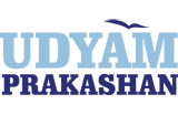 udyamprakashan