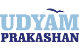 Udyam Prakashan